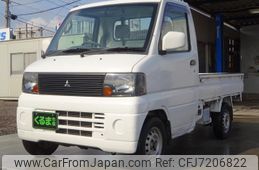 mitsubishi-minicab-truck-2004-3181-car_a4819dc5-89ab-40ff-9226-80b4472f972e