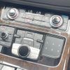 audi a8 2017 quick_quick_4HCTGF_WAUZZZ4H0HN013120 image 7