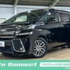 toyota vellfire 2016 quick_quick_DBA-AGH30W_AGH30-0067180 image 1