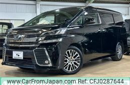 toyota vellfire 2016 quick_quick_DBA-AGH30W_AGH30-0067180