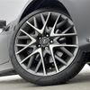 lexus rc 2015 CFJ1328936 image 23