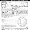 toyota voxy 2019 -TOYOTA--Voxy ZRR80W-0530223---TOYOTA--Voxy ZRR80W-0530223- image 3