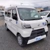 daihatsu hijet-van 2020 -DAIHATSU--Hijet Van EBD-S321Vｶｲ--S321V-0453000---DAIHATSU--Hijet Van EBD-S321Vｶｲ--S321V-0453000- image 11