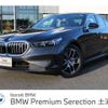 bmw bmw-others 2024 -BMW--BMW i5 ZAA-32FK45--WBY32FK050CR38712---BMW--BMW i5 ZAA-32FK45--WBY32FK050CR38712- image 1