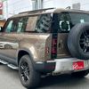 land-rover defender 2023 CFJ1724228 image 7