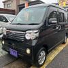daihatsu atrai-wagon 2014 -DAIHATSU--Atrai Wagon S321G--0061852---DAIHATSU--Atrai Wagon S321G--0061852- image 1