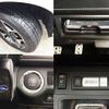 subaru forester 2017 504928-924658 image 6