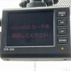 nissan nv200-vanette 2020 -NISSAN--NV200 DBF-VM20--VM20-156282---NISSAN--NV200 DBF-VM20--VM20-156282- image 7