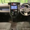 toyota tank 2016 CFJ1574968 image 2