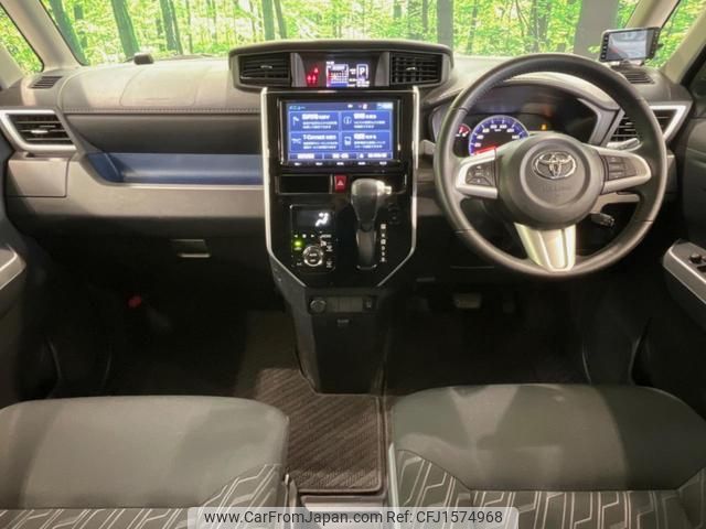toyota tank 2016 CFJ1574968 image 2