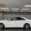 mercedes-benz s-class 2017 quick_quick_DBA-222066_WDD2220662A349973 image 12