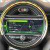 mini mini-others 2019 -BMW--BMW Mini LDA-XT15M--WMWXT320X02J07045---BMW--BMW Mini LDA-XT15M--WMWXT320X02J07045- image 20