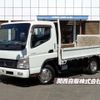 mitsubishi-fuso canter 2008 GOO_NET_EXCHANGE_0700192A30231014W001 image 1