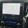 toyota alphard 2020 -TOYOTA--Alphard 3BA-AGH30W--AGH30-9000419---TOYOTA--Alphard 3BA-AGH30W--AGH30-9000419- image 23