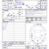 toyota liteace-van 2018 -TOYOTA--Liteace VAN S412M--0025704---TOYOTA--Liteace VAN S412M--0025704- image 3