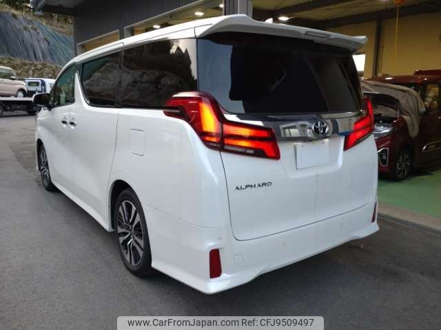 toyota alphard 2023 -TOYOTA 【豊田 300ﾑ7318】--Alphard 3BA-AGH30W--AGH30-0449540---TOYOTA 【豊田 300ﾑ7318】--Alphard 3BA-AGH30W--AGH30-0449540- image 2