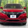 honda vezel 2016 -HONDA--VEZEL DAA-RU4--RU4-1201980---HONDA--VEZEL DAA-RU4--RU4-1201980- image 15