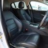 jaguar xe 2016 -JAGUAR--Jaguar XE LDA-JA2NA--SAJAB4ANXGA937962---JAGUAR--Jaguar XE LDA-JA2NA--SAJAB4ANXGA937962- image 20