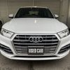 audi q5 2020 -AUDI--Audi Q5 LDA-FYDETA--WAUZZZFY6L2048395---AUDI--Audi Q5 LDA-FYDETA--WAUZZZFY6L2048395- image 2