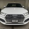 audi q5 2020 -AUDI--Audi Q5 LDA-FYDETA--WAUZZZFY6L2048395---AUDI--Audi Q5 LDA-FYDETA--WAUZZZFY6L2048395- image 3