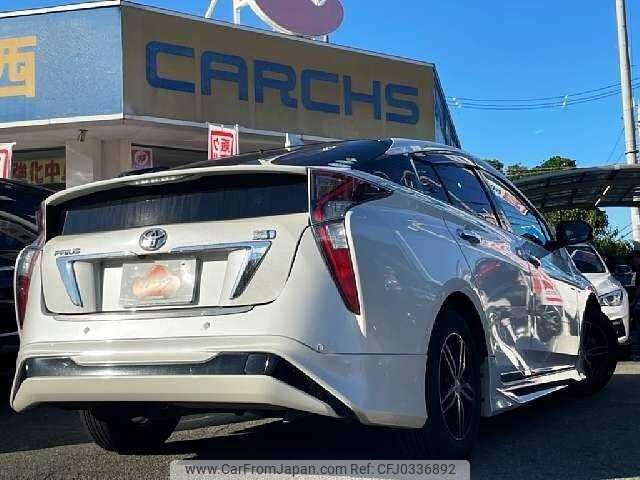 toyota prius 2016 504928-925193 image 2