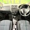 nissan note 2016 -NISSAN--Note DBA-NE12--NE12-110698---NISSAN--Note DBA-NE12--NE12-110698- image 2