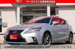 lexus ct 2015 -LEXUS--Lexus CT ZWA10--2256451---LEXUS--Lexus CT ZWA10--2256451-