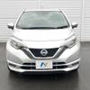 nissan note 2016 -NISSAN--Note DBA-E12--E12-515414---NISSAN--Note DBA-E12--E12-515414- image 17