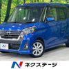 nissan dayz-roox 2018 -NISSAN--DAYZ Roox DBA-B21A--B21A-0512657---NISSAN--DAYZ Roox DBA-B21A--B21A-0512657- image 1