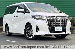 toyota alphard 2020 CFJ1721782