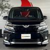 toyota voxy 2016 -TOYOTA--Voxy DBA-ZRR80W--ZRR80-0226999---TOYOTA--Voxy DBA-ZRR80W--ZRR80-0226999- image 9