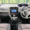 nissan serena 2015 -NISSAN--Serena DBA-FNC26--FNC26-038452---NISSAN--Serena DBA-FNC26--FNC26-038452- image 2