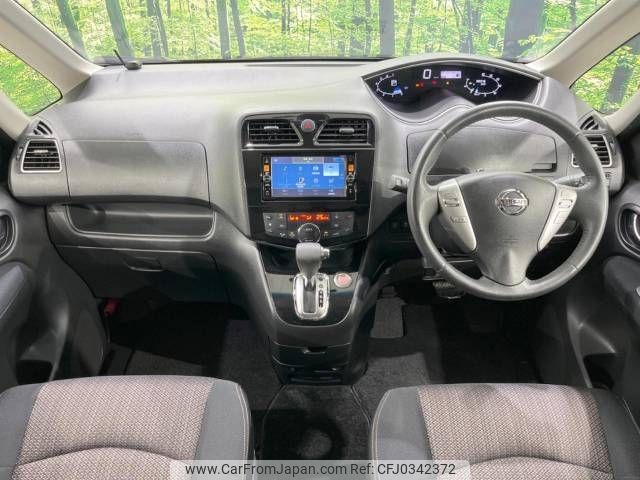 nissan serena 2015 -NISSAN--Serena DBA-FNC26--FNC26-038452---NISSAN--Serena DBA-FNC26--FNC26-038452- image 2