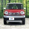 suzuki hustler 2016 -SUZUKI--Hustler DAA-MR41S--MR41S-617615---SUZUKI--Hustler DAA-MR41S--MR41S-617615- image 14