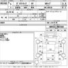 toyota dyna-truck 2023 -TOYOTA--Dyna GDY231-0007210---TOYOTA--Dyna GDY231-0007210- image 3