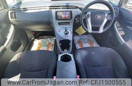 toyota prius 2013 CFJ1500555