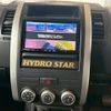 nissan x-trail 2014 -NISSAN 【香川 337ﾈ1225】--X-Trail DNT31--309166---NISSAN 【香川 337ﾈ1225】--X-Trail DNT31--309166- image 4