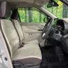 mitsubishi ek-wagon 2024 -MITSUBISHI--ek Wagon 5BA-B36W--B36W-0400995---MITSUBISHI--ek Wagon 5BA-B36W--B36W-0400995- image 8