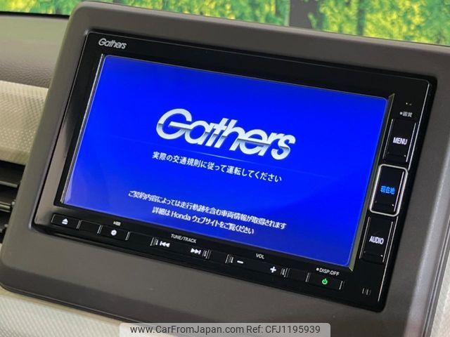 honda n-box 2020 -HONDA--N BOX 6BA-JF3--JF3-1458781---HONDA--N BOX 6BA-JF3--JF3-1458781- image 2