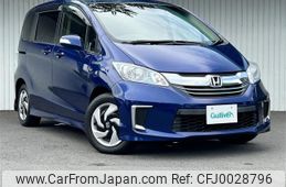 honda freed 2015 -HONDA--Freed DAA-GP3--GP3-1221824---HONDA--Freed DAA-GP3--GP3-1221824-