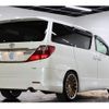 toyota alphard 2013 -TOYOTA 【和泉 357ﾏ5005】--Alphard GGH20W--8078279---TOYOTA 【和泉 357ﾏ5005】--Alphard GGH20W--8078279- image 2