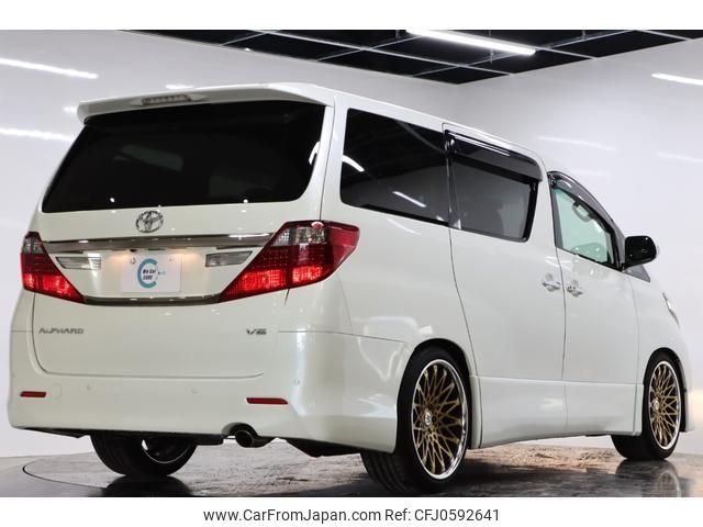 toyota alphard 2013 -TOYOTA 【和泉 357ﾏ5005】--Alphard GGH20W--8078279---TOYOTA 【和泉 357ﾏ5005】--Alphard GGH20W--8078279- image 2