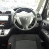 nissan serena 2013 -NISSAN--Serena DAA-HC26--HC26-078133---NISSAN--Serena DAA-HC26--HC26-078133- image 5