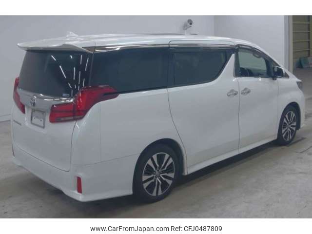 toyota alphard 2022 -TOYOTA--Alphard 3BA-AGH30W--AGH30-0441685---TOYOTA--Alphard 3BA-AGH30W--AGH30-0441685- image 2