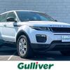 land-rover range-rover 2015 CFJ1870825 image 1