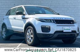 land-rover range-rover 2015 CFJ1870825