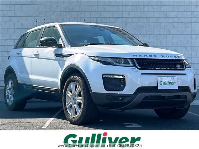 land-rover range-rover 2015 CFJ1870825 image 1