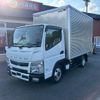 mitsubishi-fuso canter 2020 GOO_NET_EXCHANGE_0401987A30250507W001 image 1