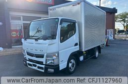 mitsubishi-fuso canter 2020 GOO_NET_EXCHANGE_0401987A30250507W001