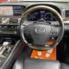 lexus ls 2013 CFJ1294479 image 16